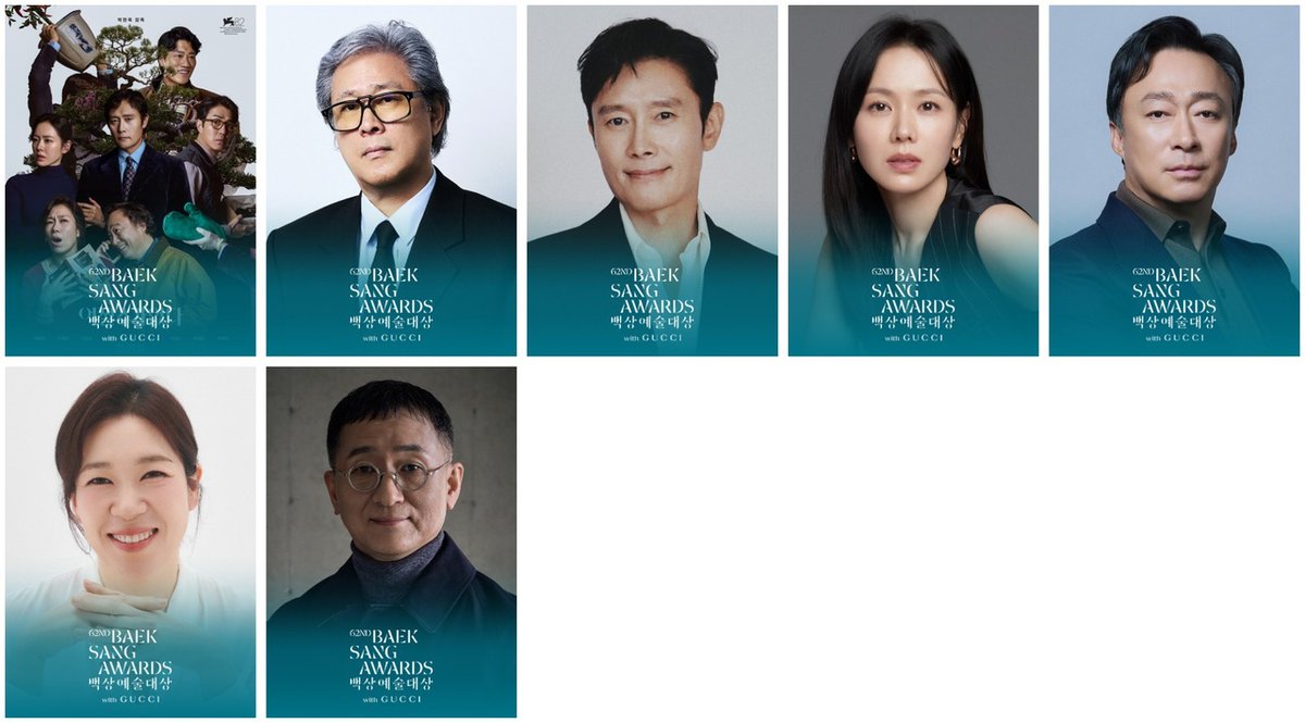 K-Drama Menfess tweet media