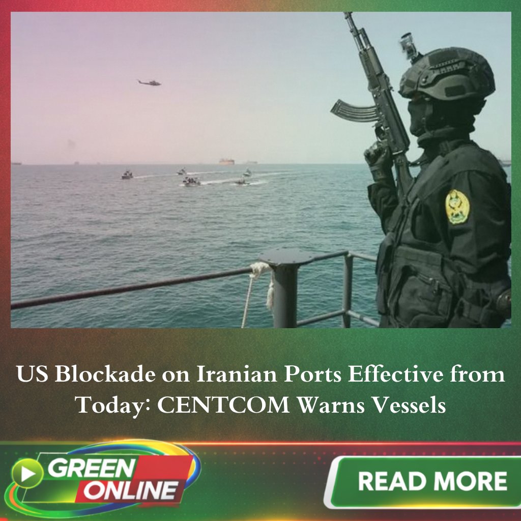 greenonlinebd's tweet photo. US Blockade on Iranian Ports starts today! 🚨🚢 CENTCOM warns that any vessel attempting to enter or exit Iranian docks will face military strikes. 🇺🇸🇮🇷

Read more: https://t.co/S0lpG5tzSd

#USBlockade #Iran #CENTCOM #BreakingNews #GlobalCrisis https://t.co/4yUalQbwQf