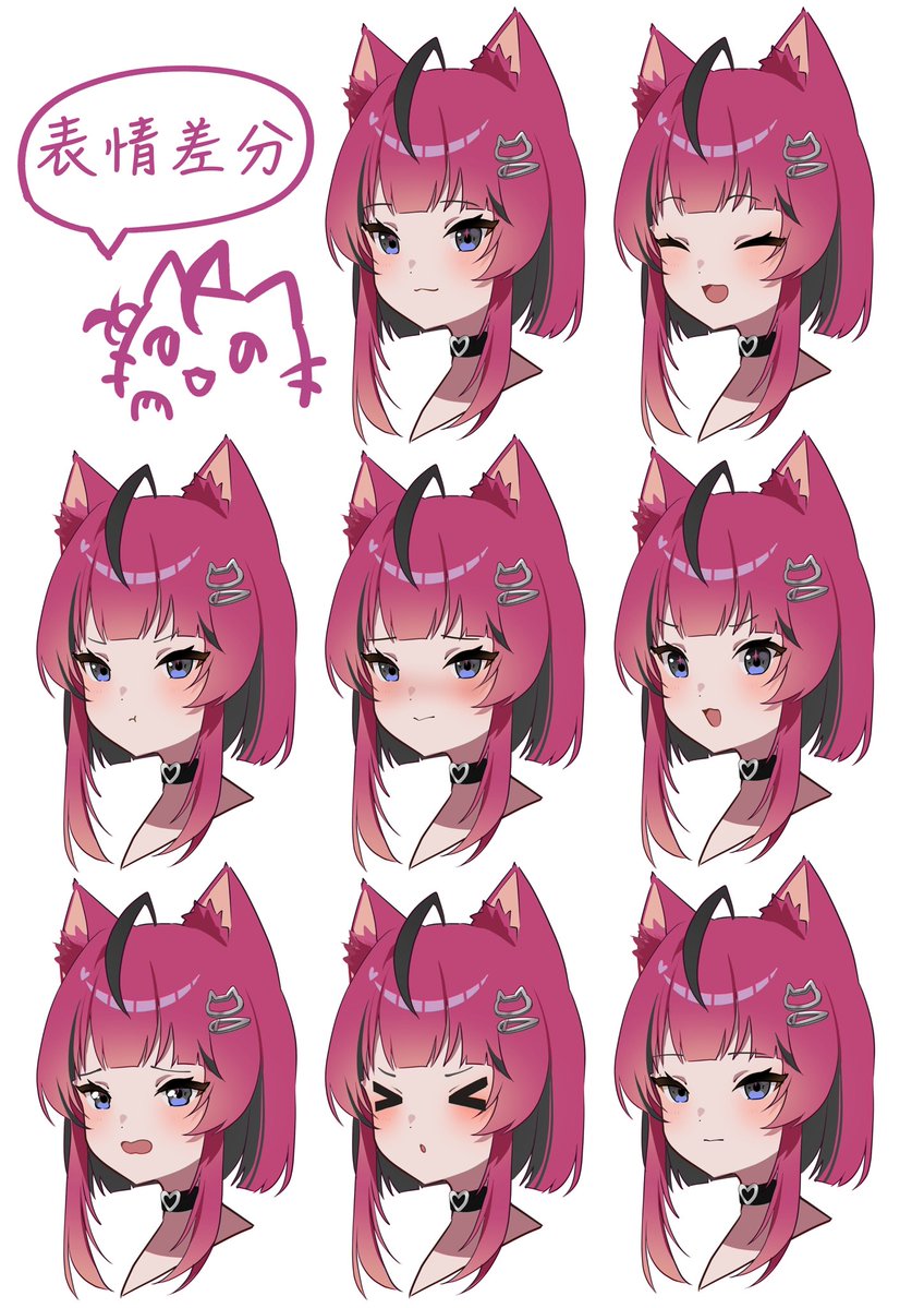 ごはん tweet media