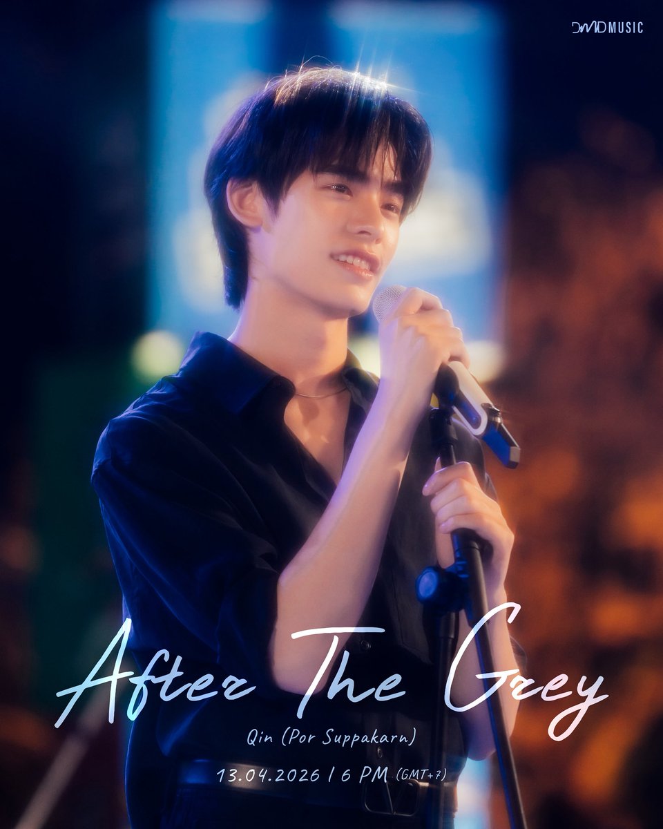 DMD MUSIC tweet media