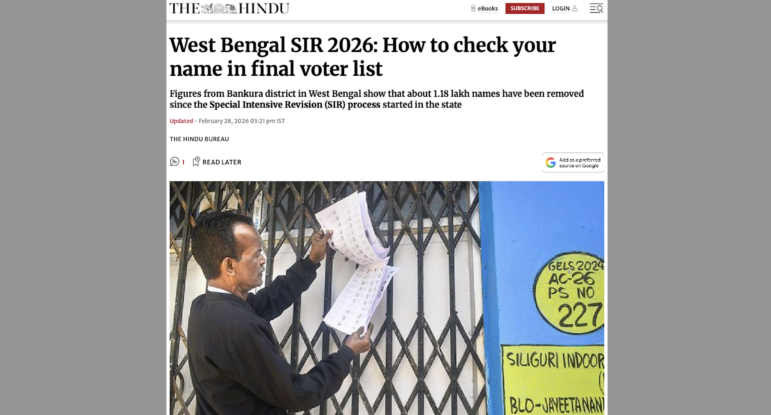 ভারতের প্রখ্যাত গণমাধ্যম দ্য হিন্দু দেখালো—সাংবাদিকতায় প্রযুক্তির শক্তি কতটা বিস্ময়কর হতে পারে! 
তাদের সাংবাদিকরা যা করেছেন👇
🔍 প্রায় ২ কোটি ২০ লাখ ভোটার রেকর্ড বিশ্লেষণ করেছেন AI দিয়ে
ডেটা + প্রযুক্তি = শক্তিশালী অনুসন্ধানী সাংবাদিকতা 💡
বিস্তারিত: twp.ai/4hpujy