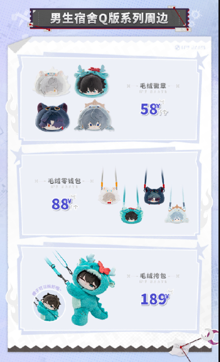 Bapak Liben By Winstreak Shop tweet media