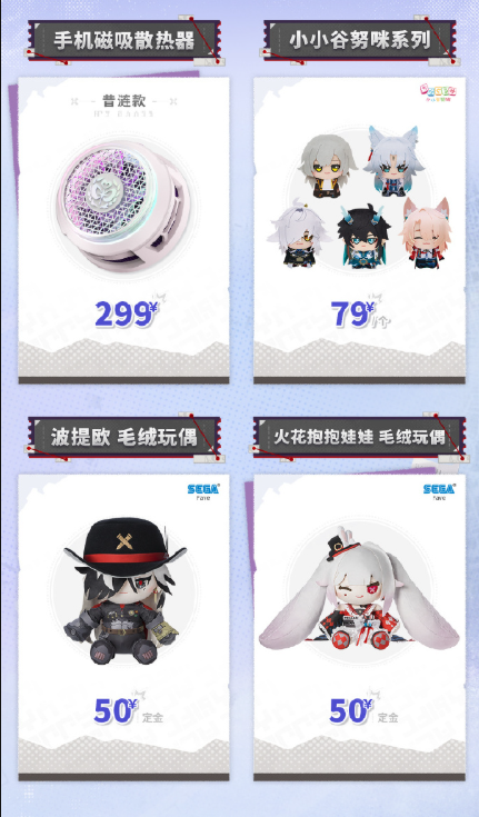 Bapak Liben By Winstreak Shop tweet media