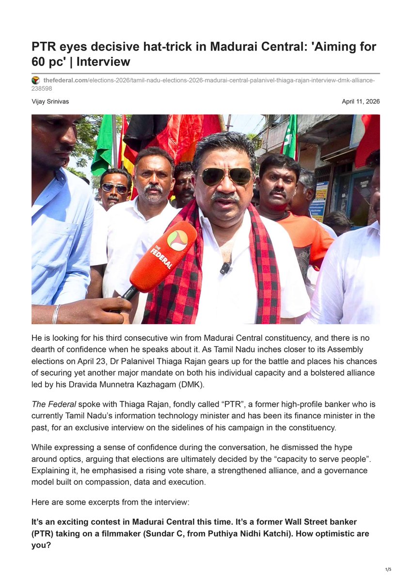 Dr P Thiaga Rajan (PTR) tweet media