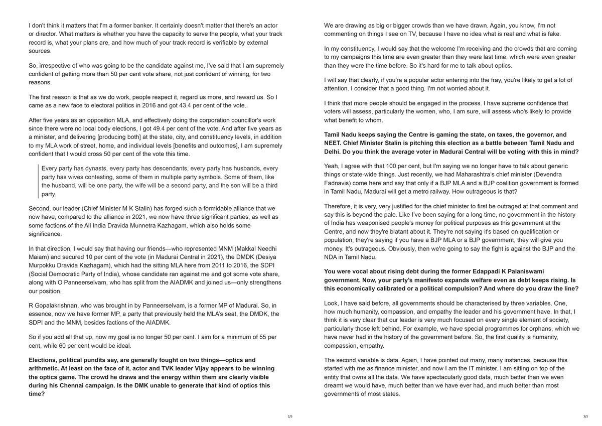 Dr P Thiaga Rajan (PTR) tweet media