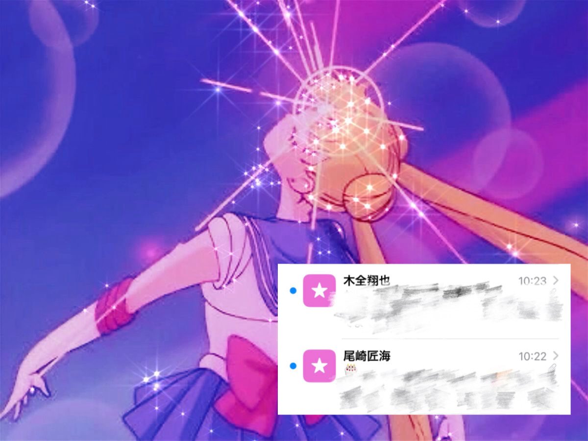 てーる tweet media