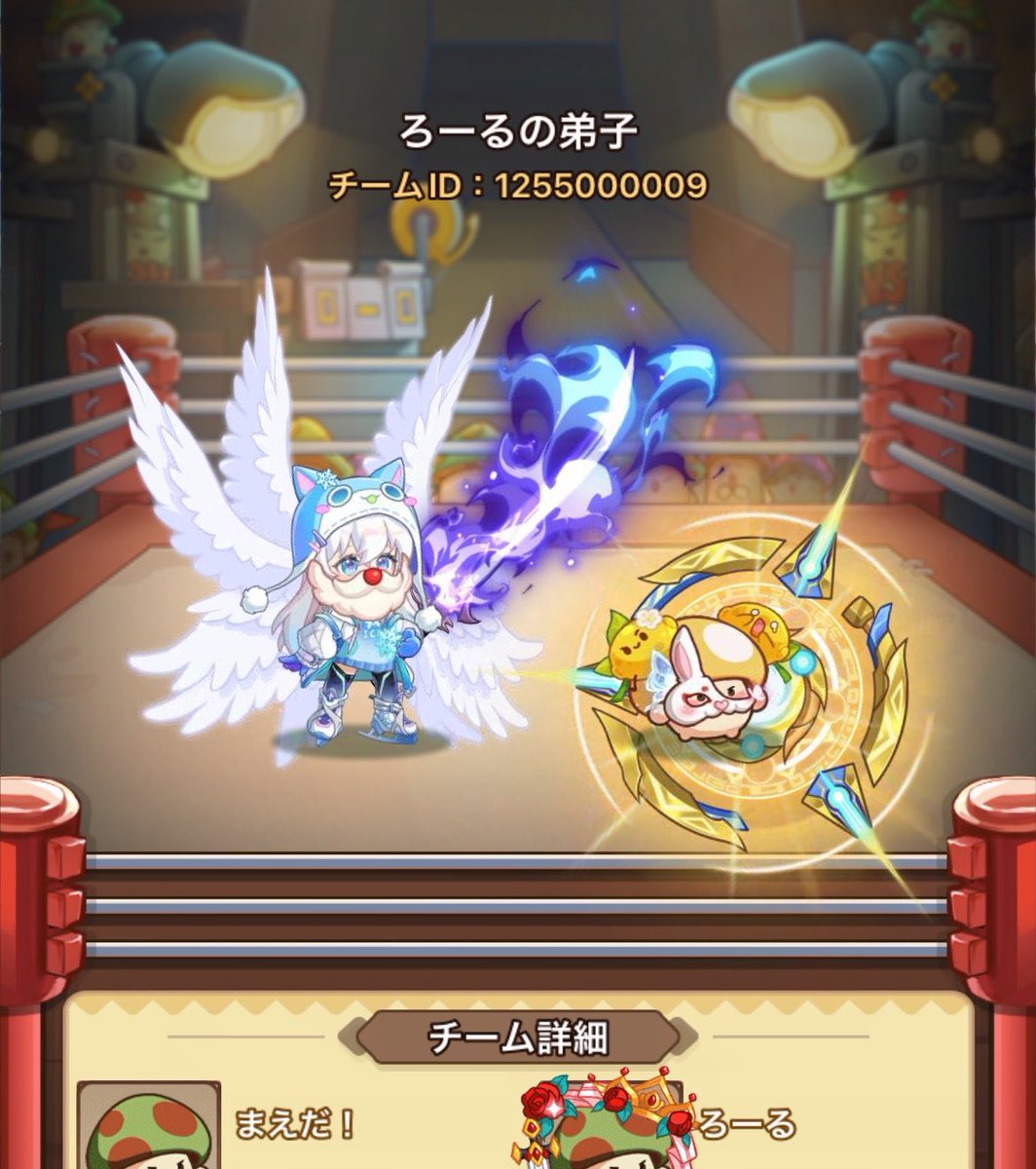 まえだ tweet media