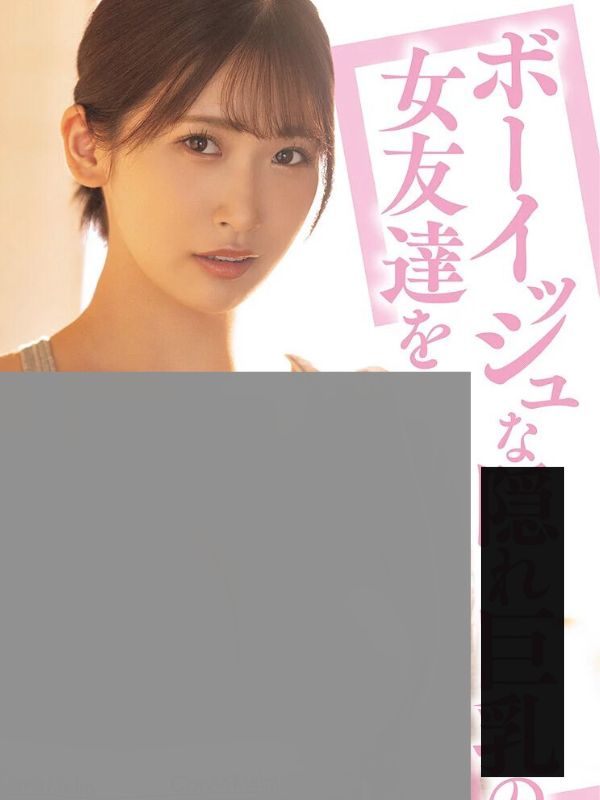 Sprinklesssssss's tweet photo. 作品はここから👇PR
【https://t.co/66dtDjh2YR】
✅PayPay・電子マネー決済できます https://t.co/IldytltZzX