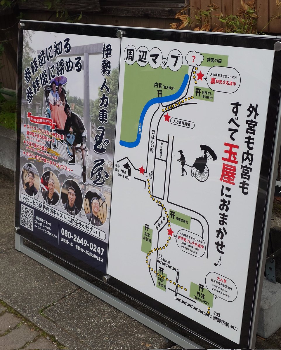 あぃたん tweet media