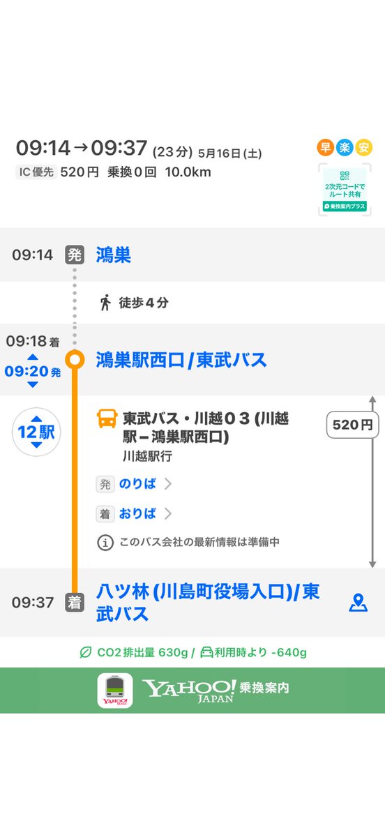 🖤かん🖤🧊 tweet media