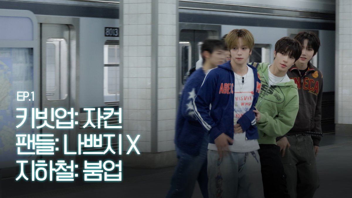 KEYVITUP_inkode's tweet photo. [🎞️] 저는 노래 들으면서 일해야 능률이 올라가는 편 입니다 EP.1 | KEYVITUP(키빗업)

https://t.co/yV1JCs3OK7 

#KEYVITUP #키빗업 https://t.co/TzNYC3kyO4