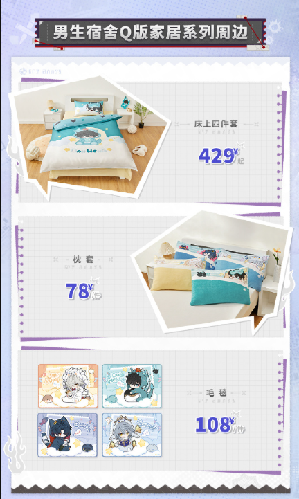 Bapak Liben By Winstreak Shop tweet media