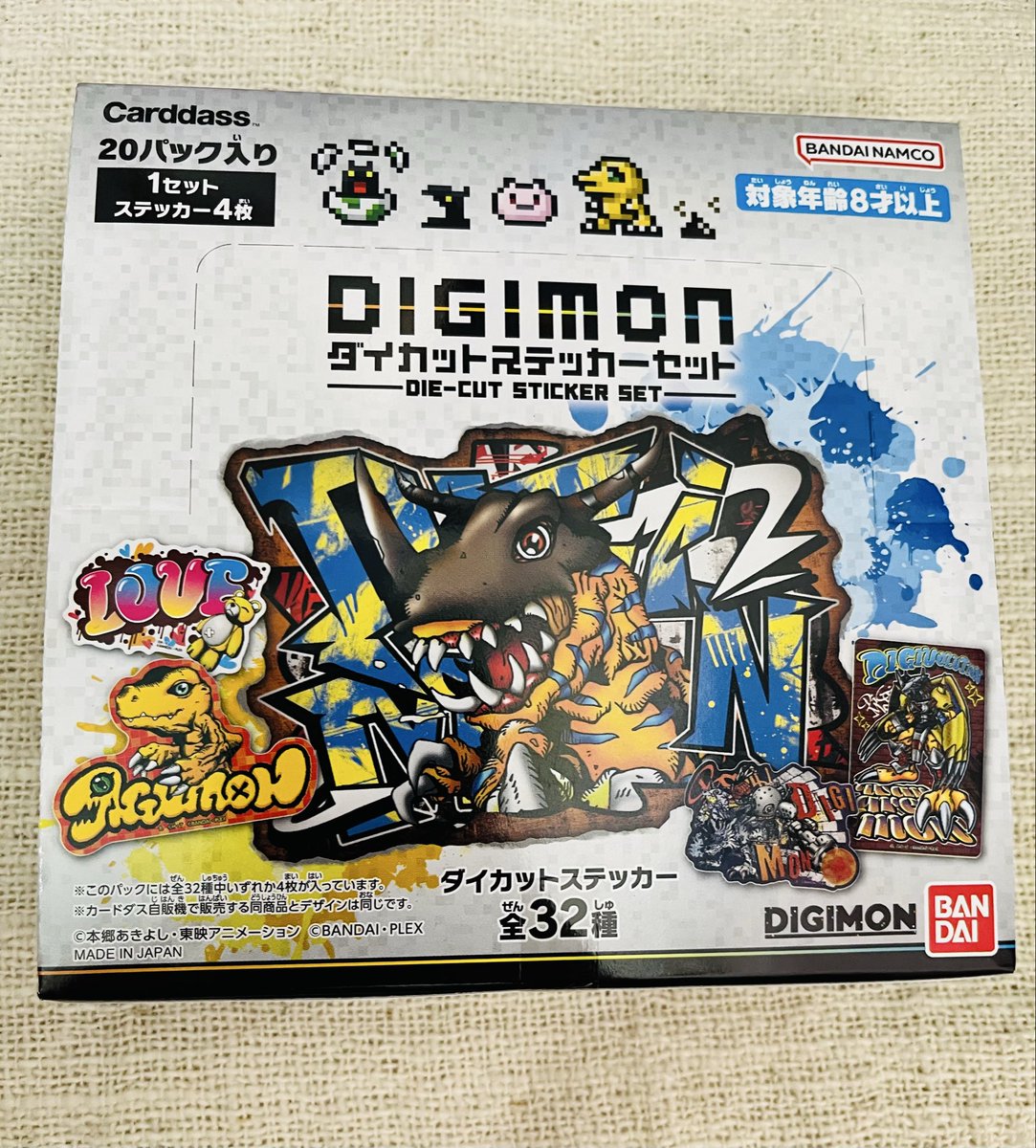 フジテレビショップ フジさん 東京駅店 tweet media