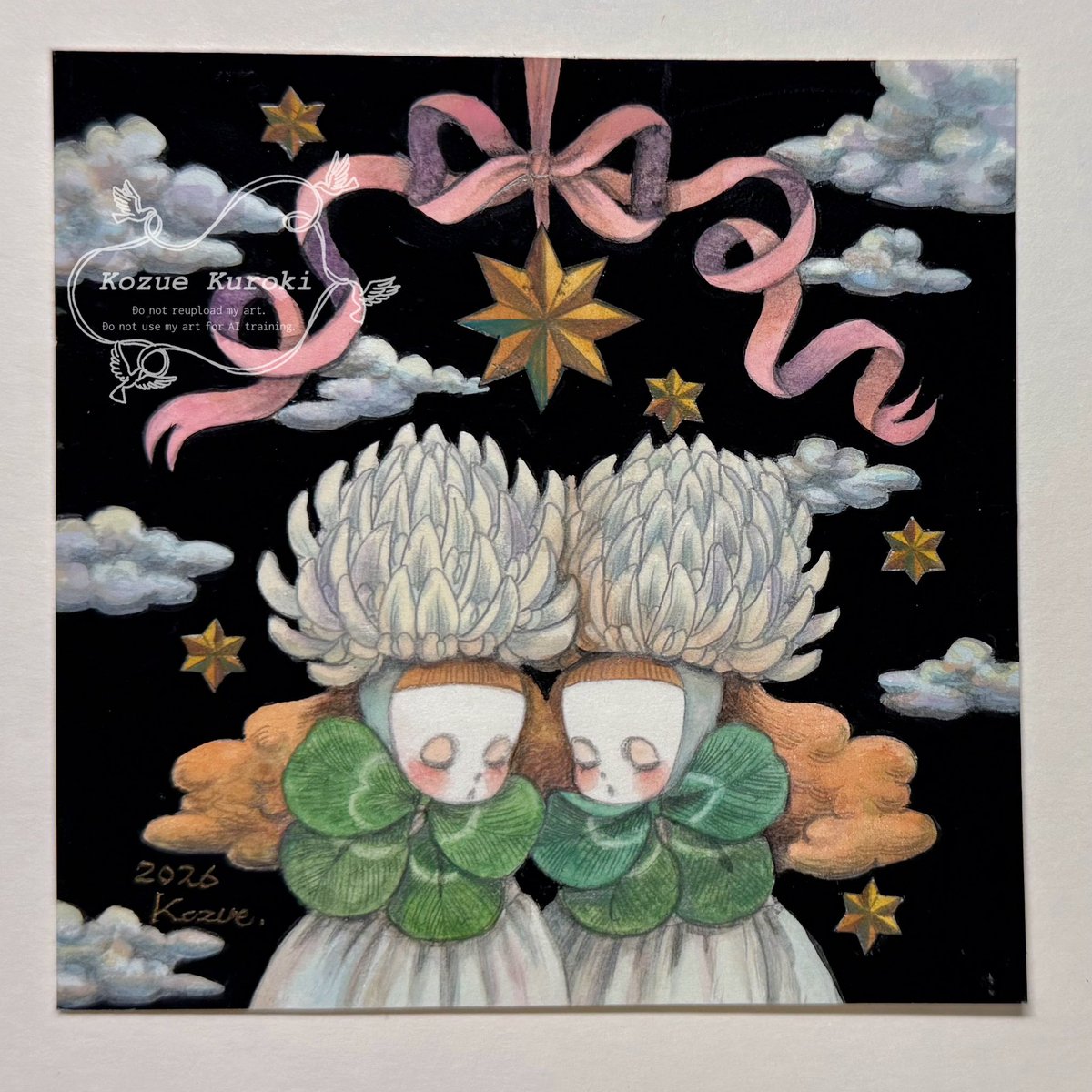 黒木こずゑ tweet media