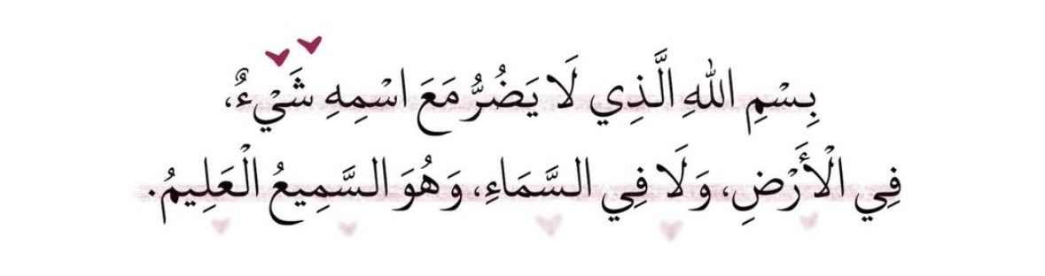 ᷂أثر tweet media