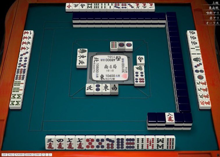 カエデ tweet media