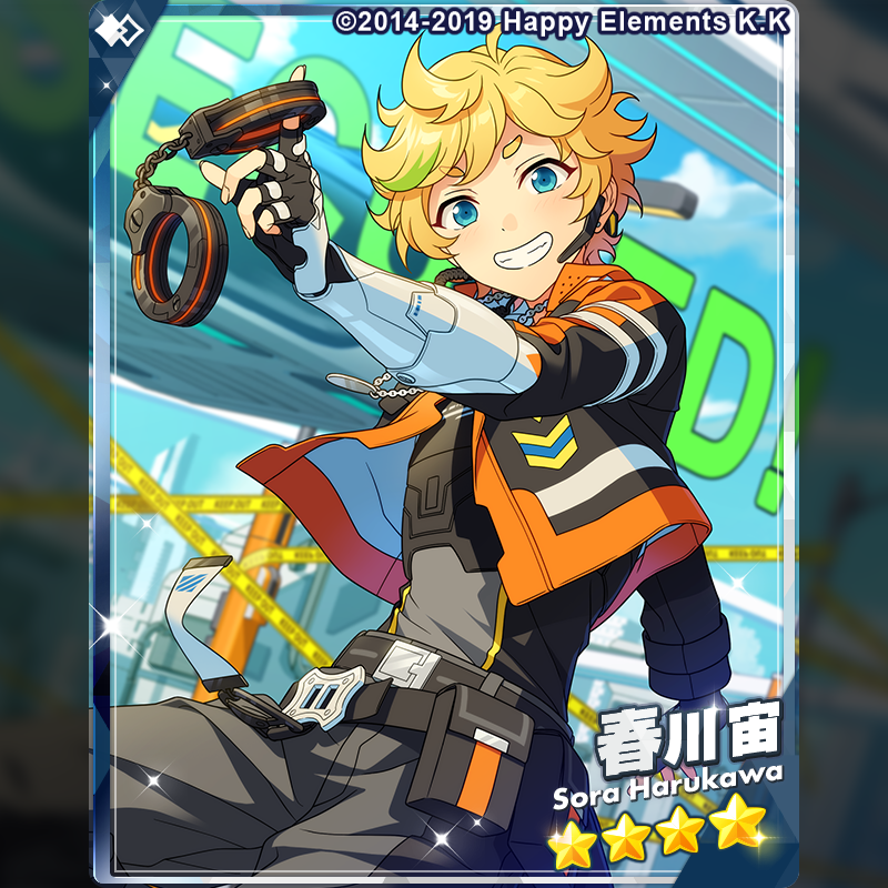 あんさんぶるスターズ！！【公式】 tweet media