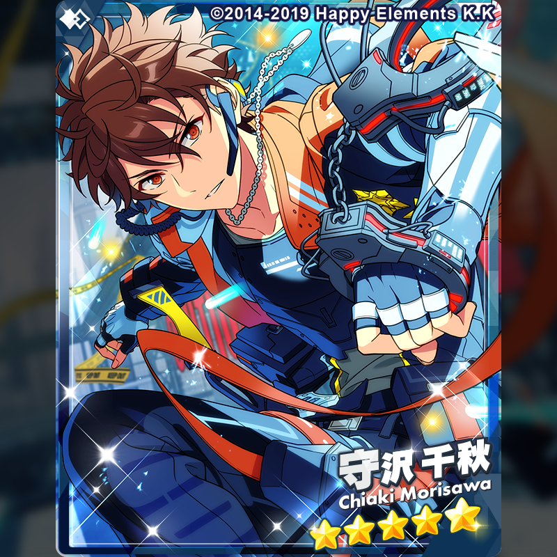 あんさんぶるスターズ！！【公式】 tweet media