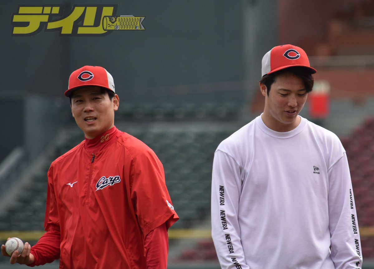 デイリースポーツ広島 tweet media