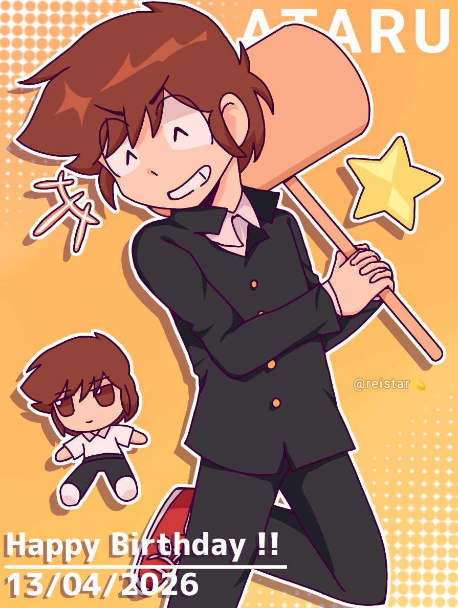 Reistar💫 tweet media