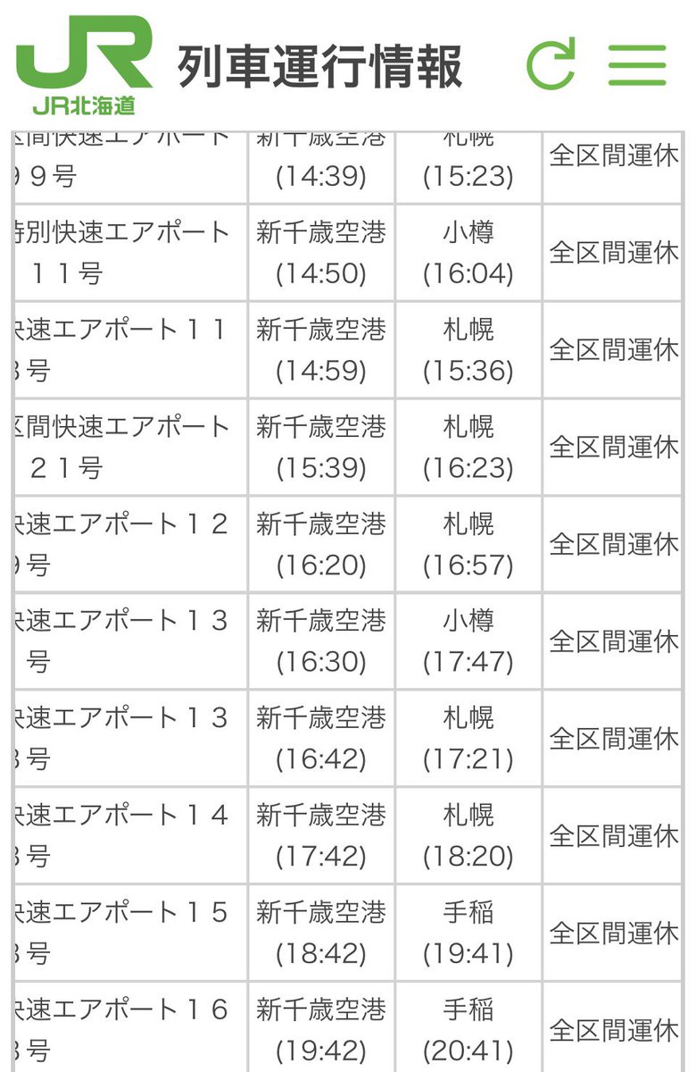 苗☺︎🥦📚☕️ tweet media