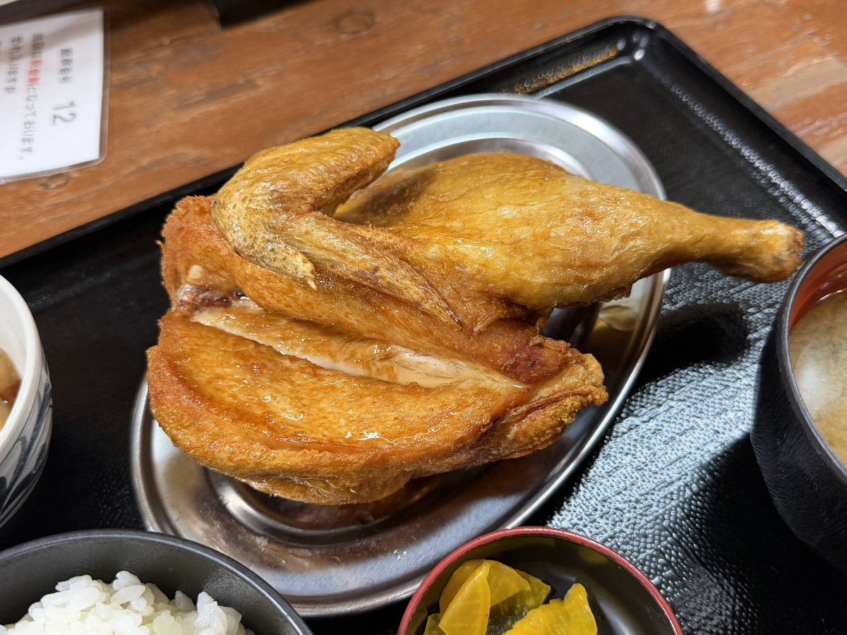 せ→じ tweet media