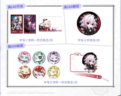 Bapak Liben By Winstreak Shop tweet media