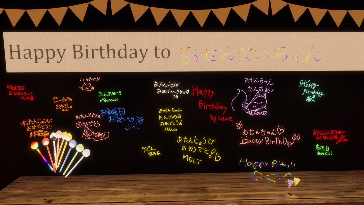 osenbei chan✧ tweet media