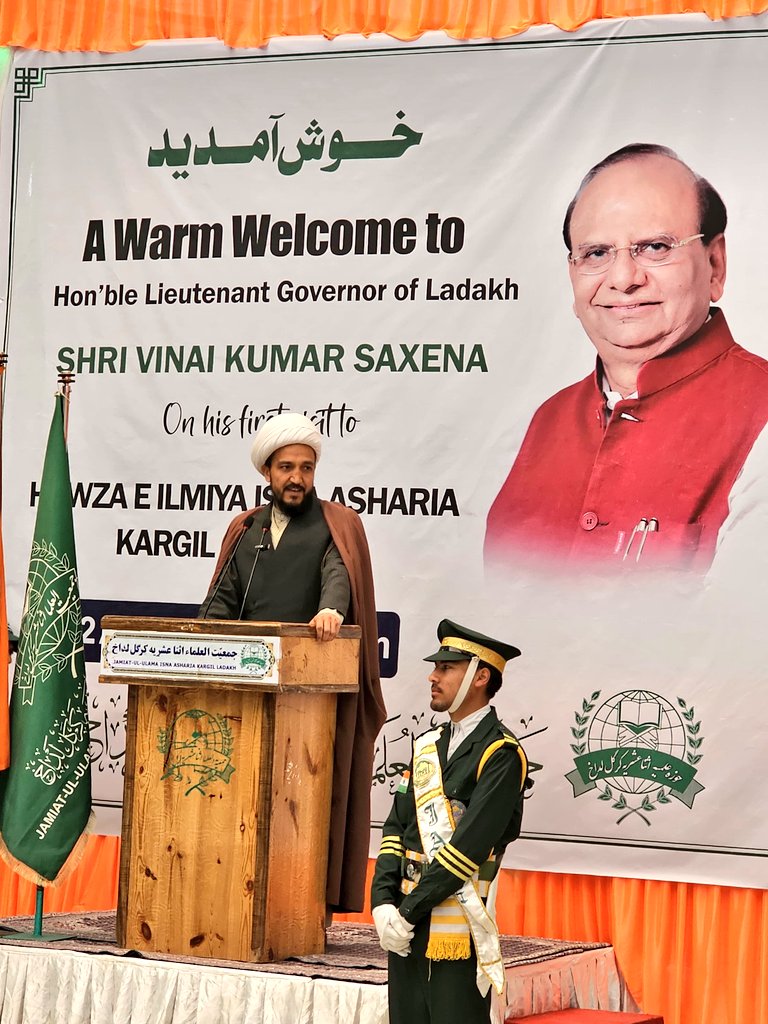 Jamiat ul Ulama Isna Asharia Kargil-Ladakh tweet media