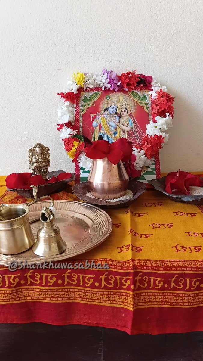 90s_kid_90s's tweet image. एकादशी तुलसी तिलको दान
हामीलाई पनि बैकुण्ठ लैजाउ भगवान
#बरुथिनी_एकादशी
(👏किर्तन सुरु हुन लागेछ👏)
🙏🕉️✨📿🌺💐☀️
#FreshStart 
#StayPositive
#NepalLife 
शुभ प्रभात 𝕏 दुनियाँ 🌄
यहाँहरु सबैकाे आजकाे 
दिन उल्लासमय बनाेस 🥳
#abiralbrt 🧿