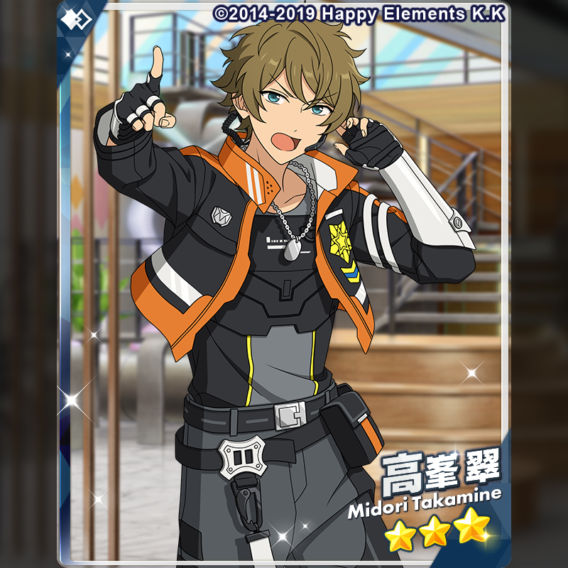 あんさんぶるスターズ！！【公式】 tweet media