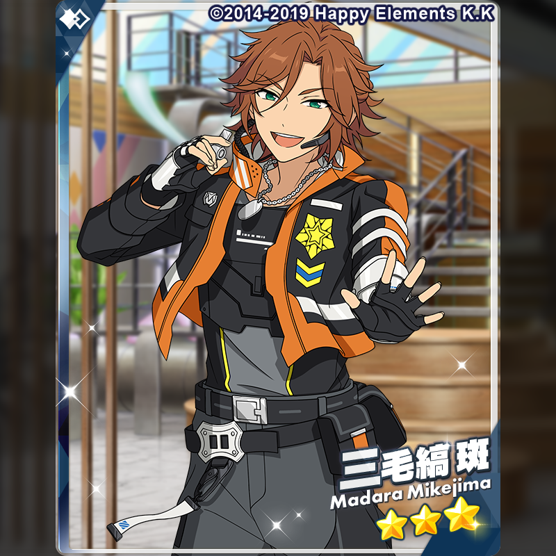 あんさんぶるスターズ！！【公式】 tweet media