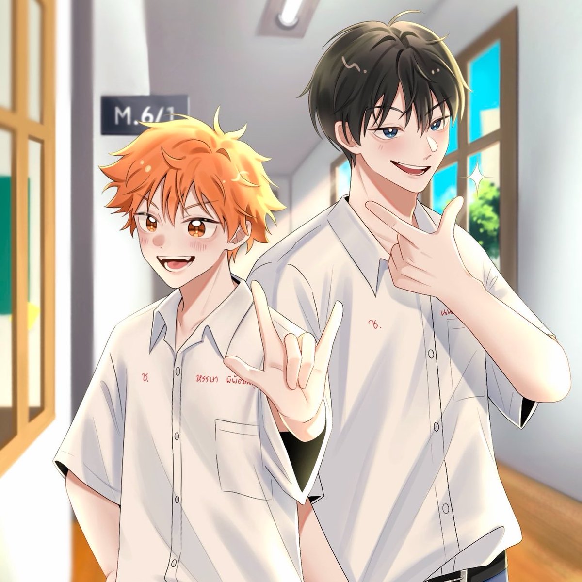 ชมรมของไมซอ Original ver.

ครบแก้งแร้วฮ้าฟฟฟฟฟ😎🤟🏻🎉
พร้อมสร้า- แก้งปัญหาทั่วโรงเรียน^^
#โออิสึกะ
#oisuga
#เงะฮิ
#lagehina