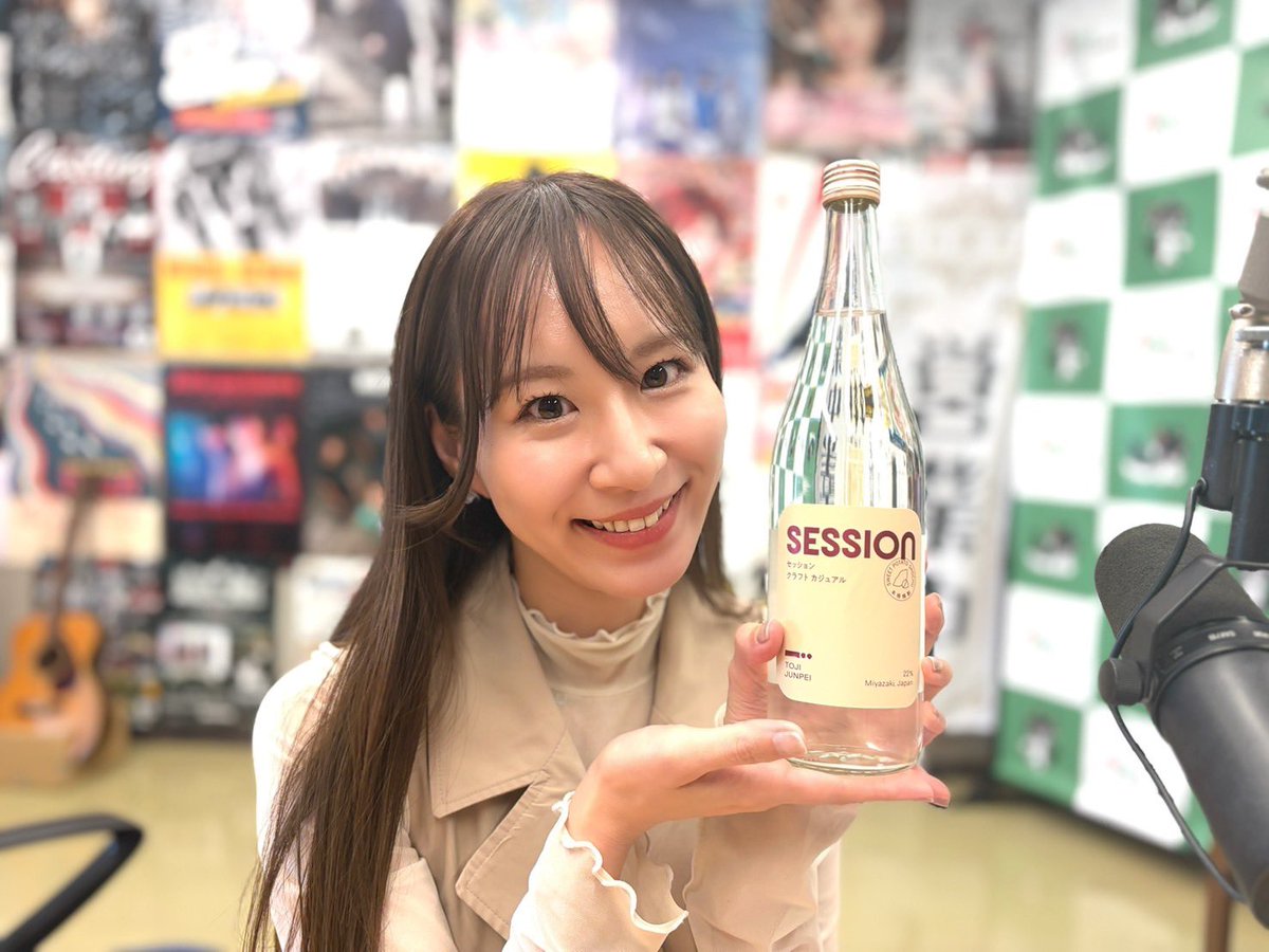 エフエム秋田 tweet media