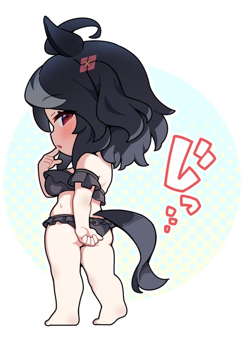 キタサンブラック
こっちを見てる すごく見てる
#ウマ娘 