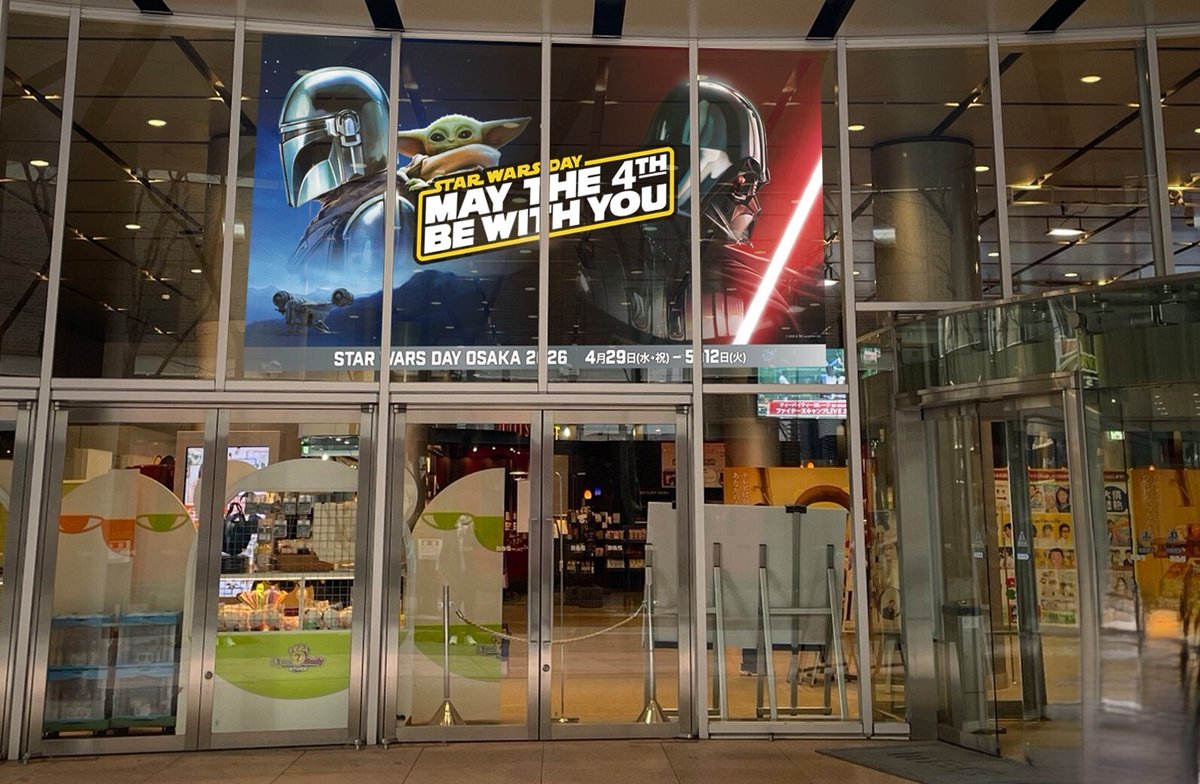 スター・ウォーズ公式 tweet media