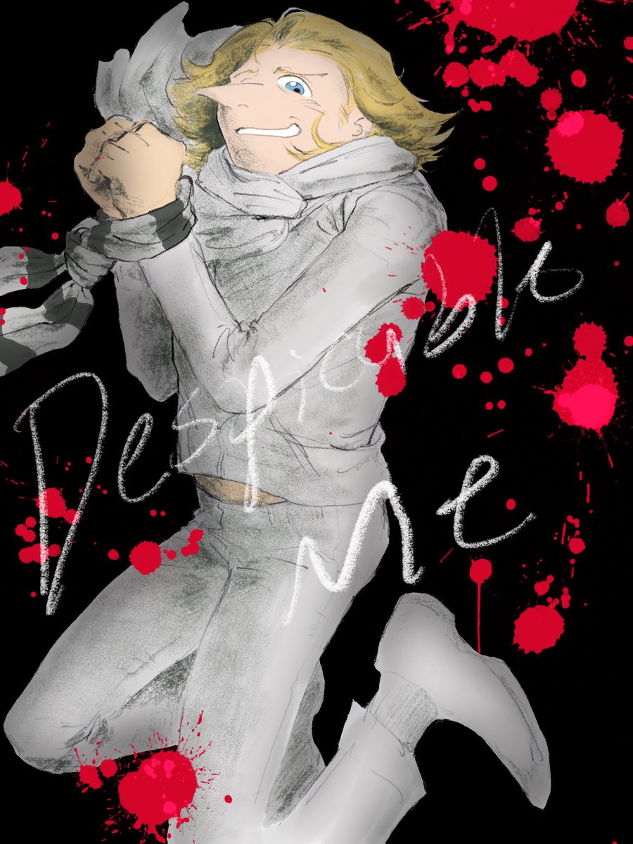 Phantom tweet media