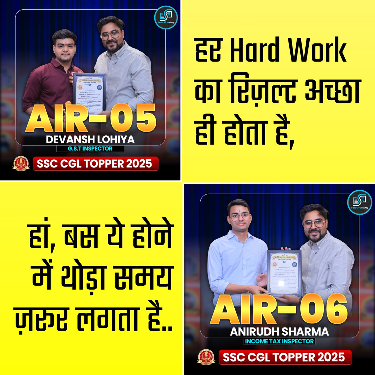 SelectionWay App tweet media