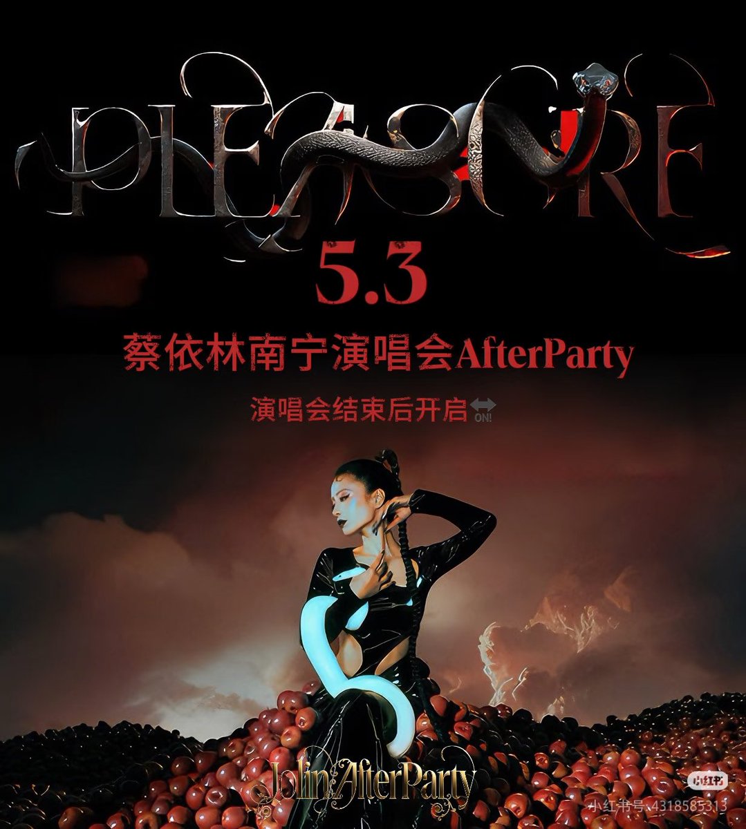 Verity Allen tweet media