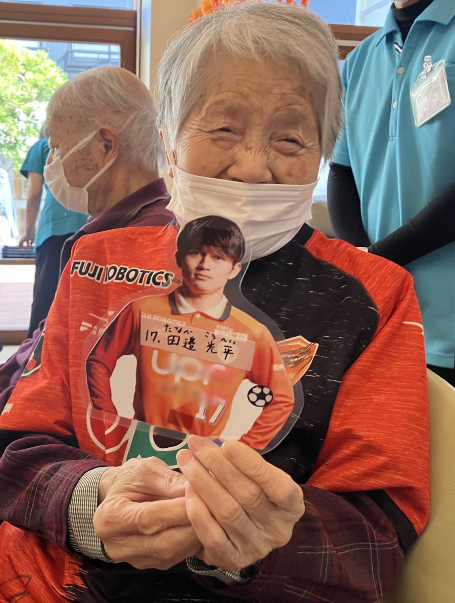 Beサポーターズ！公式 tweet media