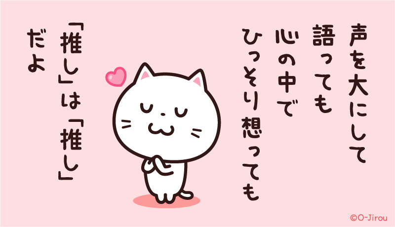 ムリしないネコ tweet media