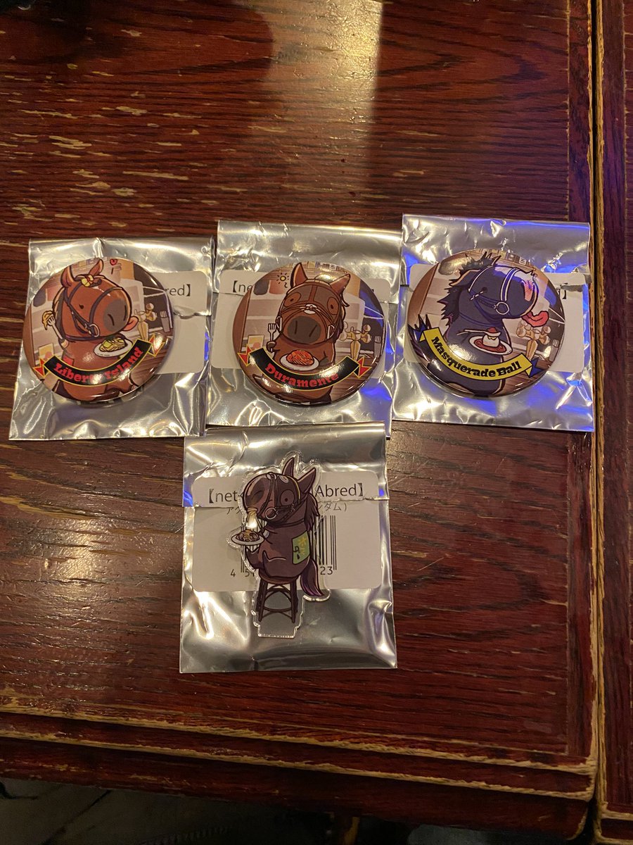 よすがら tweet media