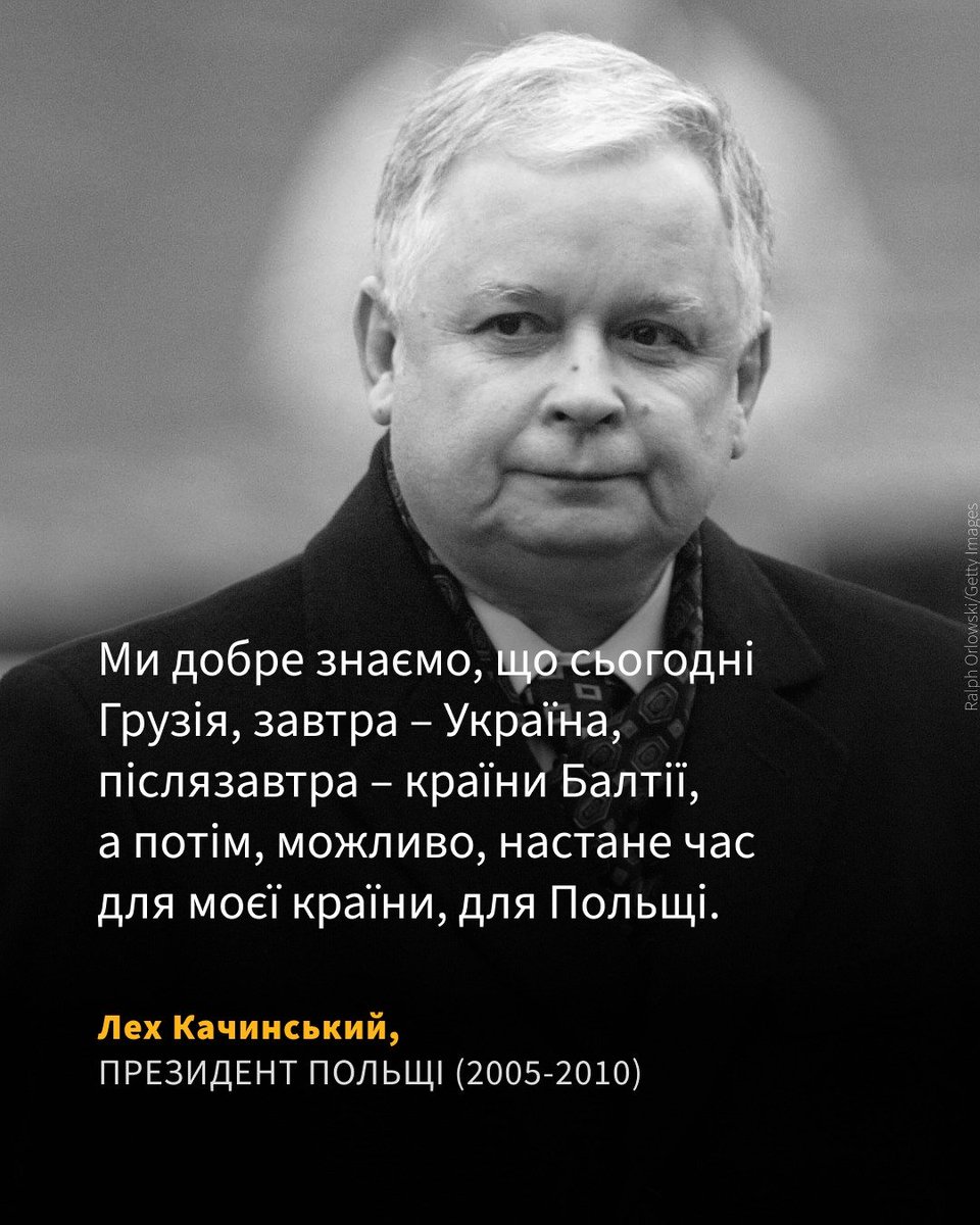 Вера Измайлова tweet media