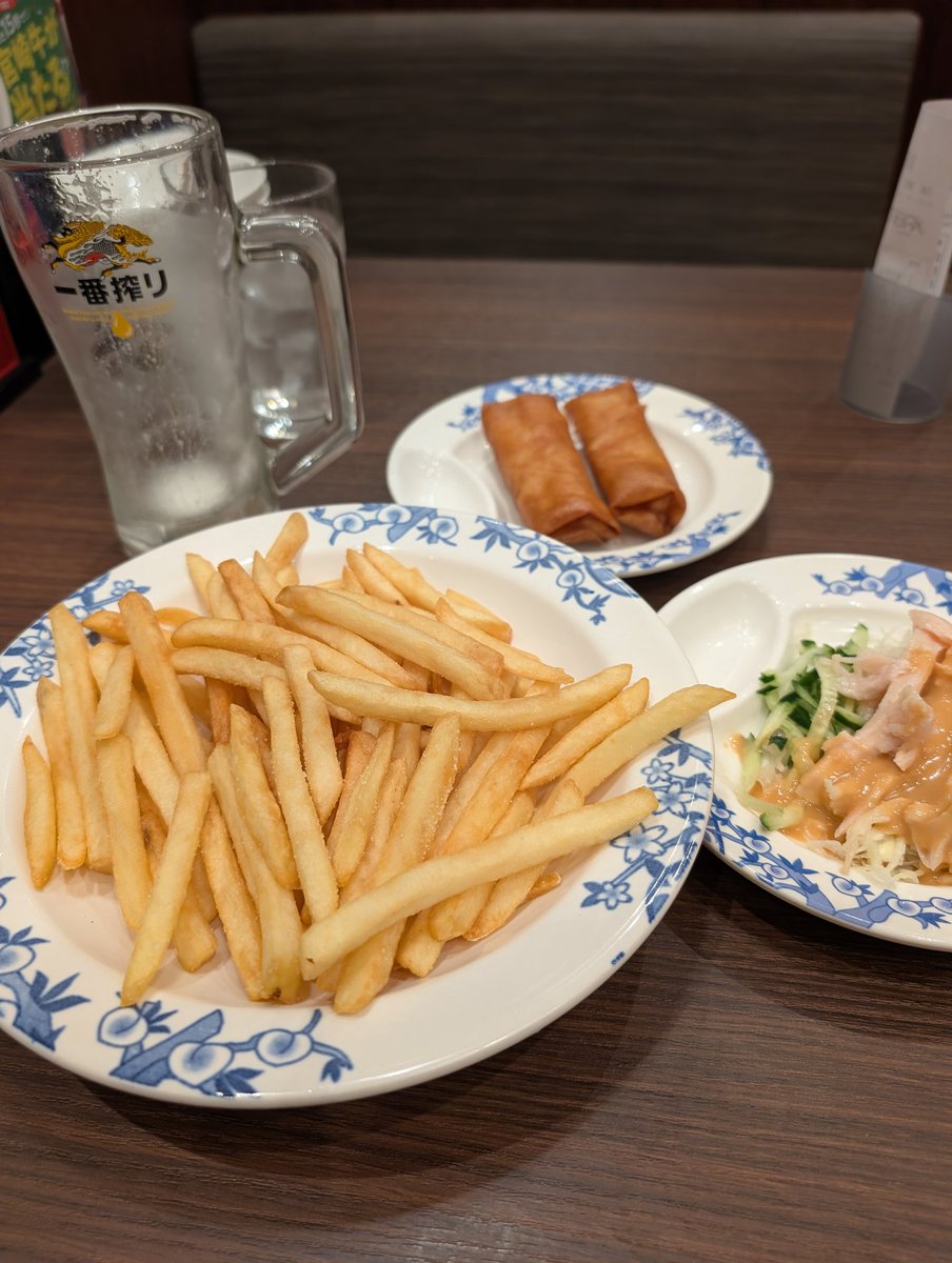 jama-sin tweet media