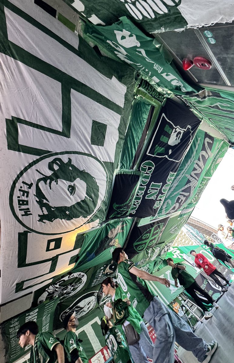 Tokyo Green Stadium tweet media
