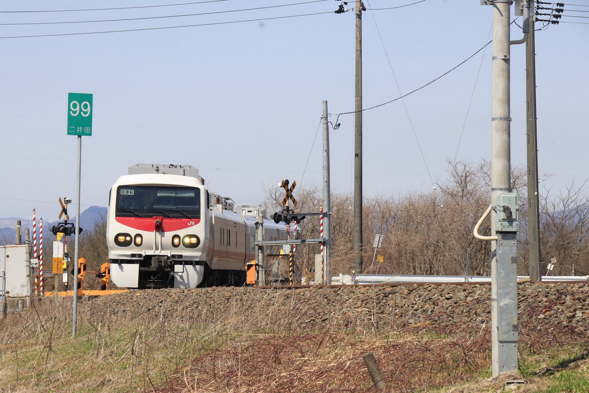 キハ110-152 tweet media