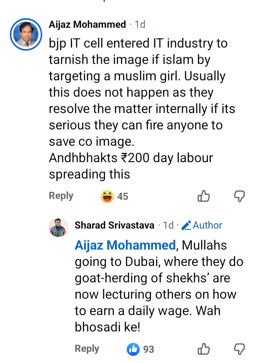 Anuradha Mishra (Modi's Family) tweet media