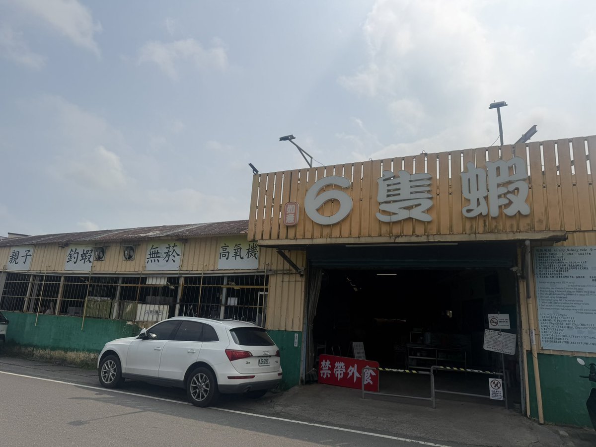 ともちんebay輸出Refurbishedセラー｜せどり｜BtoB｜ジャンク｜不動産投資｜SFC｜ tweet media