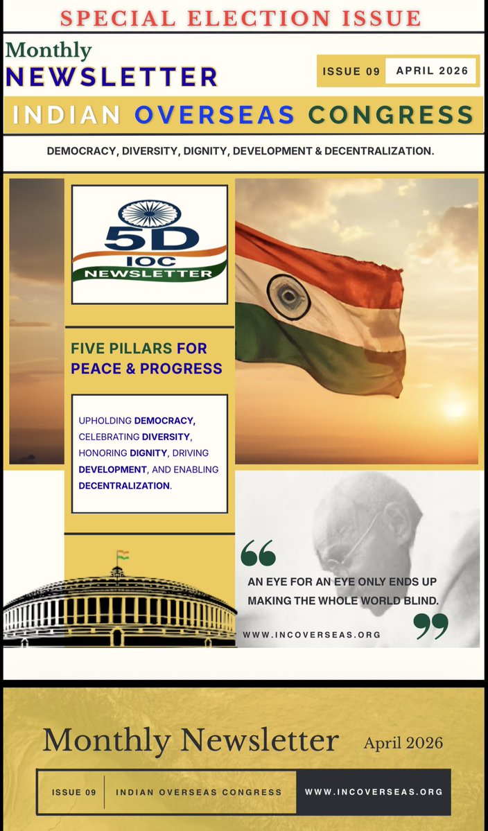 Dr. Nishant anand tweet media