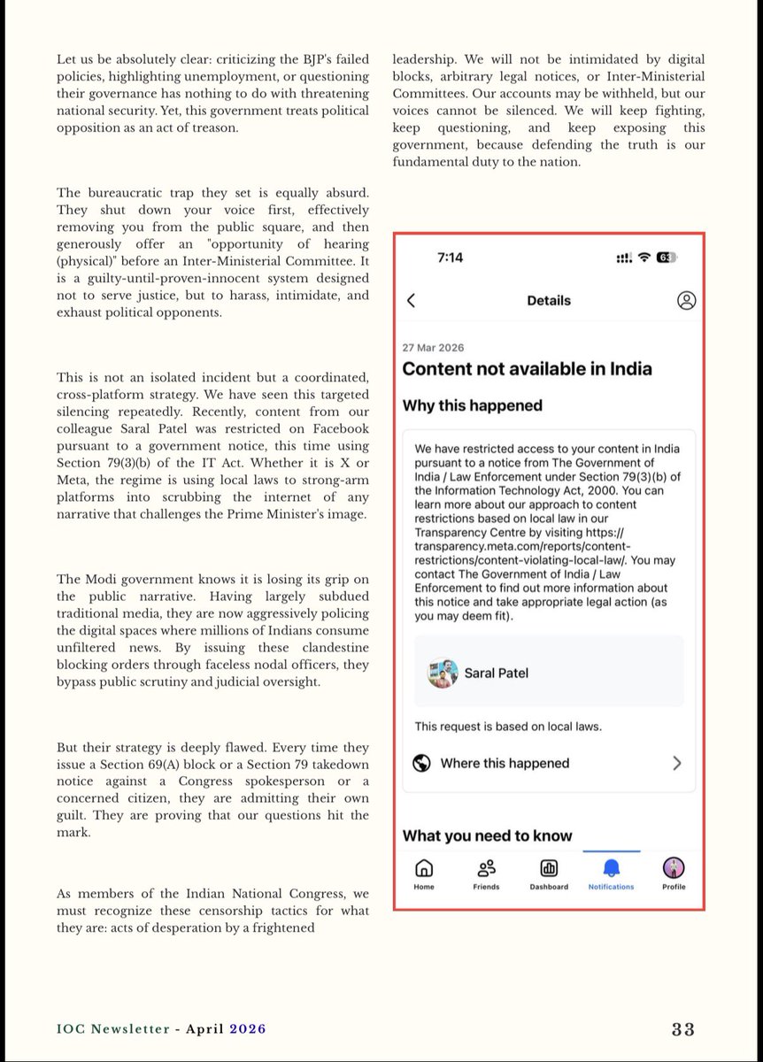 Dr. Nishant anand tweet media